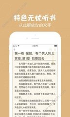 ob欧宝娱乐官网APP